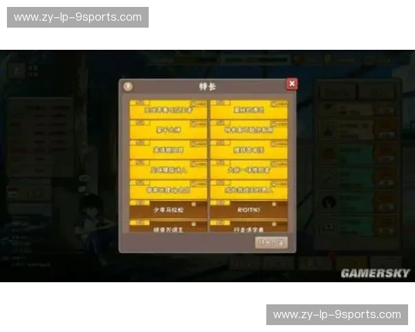 电竞投注技巧推荐：助你在虚拟赛场中脱颖而出