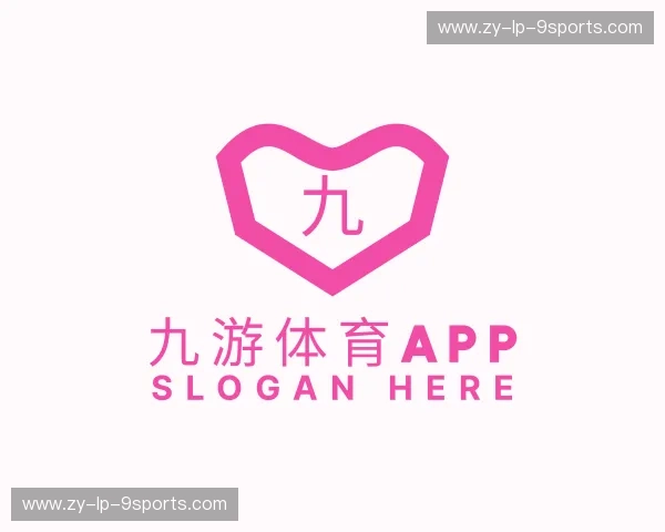 认识九游体育APP